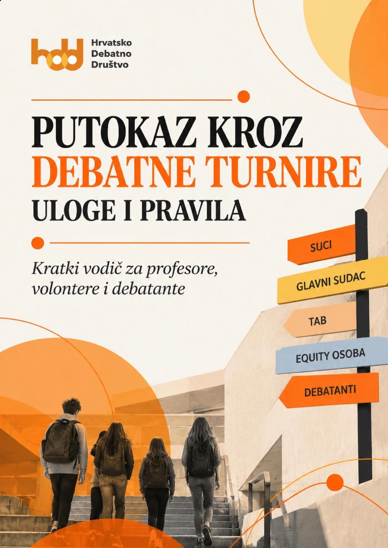 Putokaz kroz debate turnire